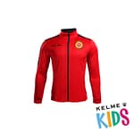 Polerón con Cierre Oficial Niño Club Deportivo Alemán 2026 Kelme