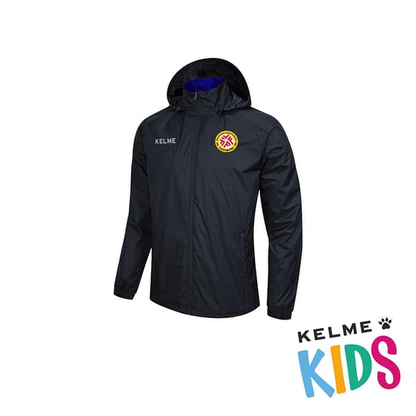 Cortaviento Niño Club Deportivo Alemán 2026 Kelme